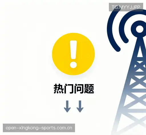 常见问题解答